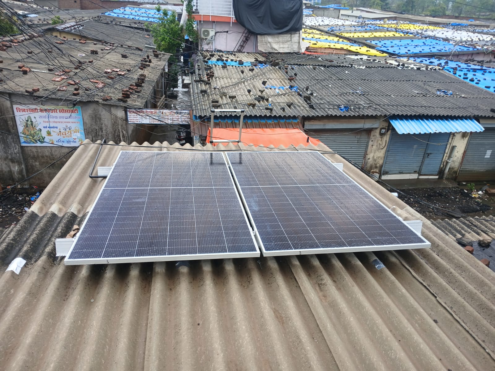 Ujala